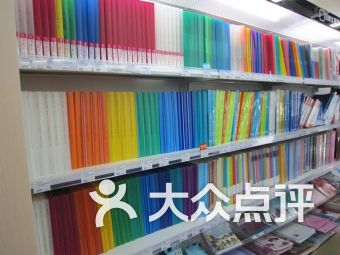 杭州武林廣場 現(xiàn)代辦公文化用品的聚集地