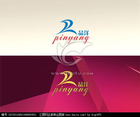 文化用品公司商標Logo設計懸賞 匯圖網(wǎng)創(chuàng)意征集全攻略