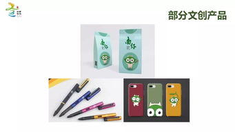 重磅發布，內涵無限 全南旅游推介暨品牌體系形象發布會圓滿舉行，文化用品賦能文旅新篇章