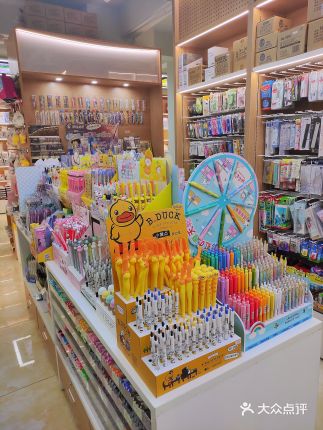 男生女生文化圖書辦公用品超市（昆緯路店）購物指南 電話、地址、價格與營業時間全覽