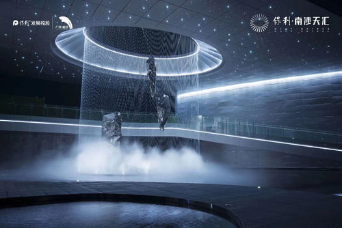 南沙 樓盤詳細(xì)介紹 售樓處精裝新房賣毛坯價,要買快來看看