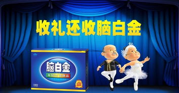 廣告無處不在,廣告費(fèi)都去哪兒了