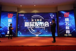 山西:2019 年省外高校在晉藝術(shù)類專業(yè)考試(太原師范學(xué)院考點)日程安排