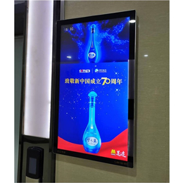 潛江電梯廣告-天燦傳媒-電梯廣告發(fā)布