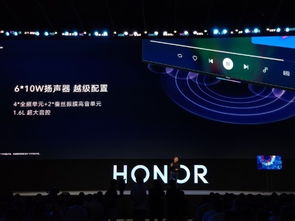 榮耀智慧屏系列 搭載鴻蒙系統(tǒng)，開機(jī)無廣告，3799元起售